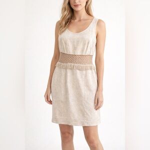 Vintage Private Club Linen Crochet Mesh Fringe Dress Beige M 11/12
